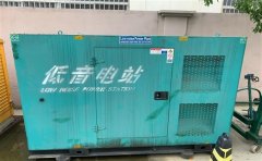 迪庆通州四建大波纹箱定制案例